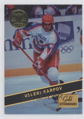 1994 Signature Rookies Gold Standard - [Base] #87 - Valeri Karpov
