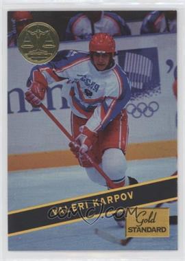 1994 Signature Rookies Gold Standard - [Base] #87 - Valeri Karpov