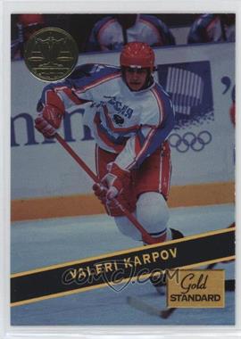 1994 Signature Rookies Gold Standard - [Base] #87 - Valeri Karpov