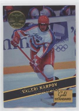 1994 Signature Rookies Gold Standard - [Base] #87 - Valeri Karpov [EX to NM]