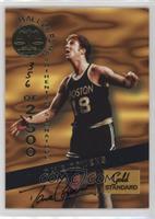 Dave Cowens #/2,500