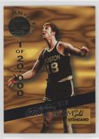 Dave Cowens #/20,000