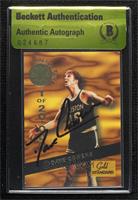 Dave Cowens [BAS Authentic] #/20,000