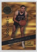 Dave DeBusschere #/20,000