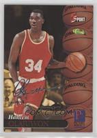 Hakeem Olajuwon