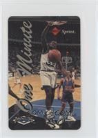 Shaquille O'Neal (Dunking) [EX to NM]