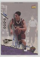 Bob Sura [Noted] #/5,000