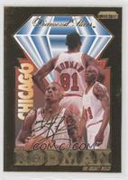 Dennis Rodman (Bleachers) [EX to NM]