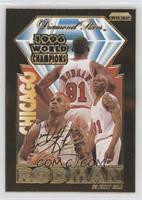 Dennis Rodman World Champions (Bleachers) [Good to VG‑EX] #/10,…