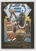 Michael Jordan (Upper Deck) #/25,000