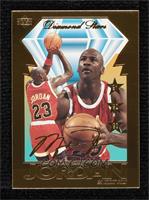 Michael Jordan (Upper Deck) #/25,000