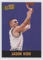 Jason Kidd [EX to NM]