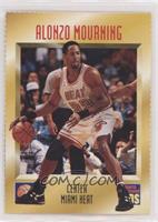 Alonzo Mourning [EX to NM]