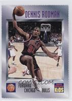 Dennis Rodman