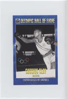 Olympic Hall of Fame - Cassius Clay [EX to NM]
