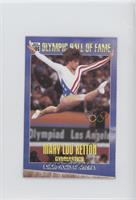 Olympic Hall of Fame - Mary Lou Retton