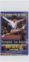 Olympic Hall of Fame - Mary Lou Retton [Good to VG‑EX]