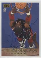 Hakeem Olajuwon [EX to NM]