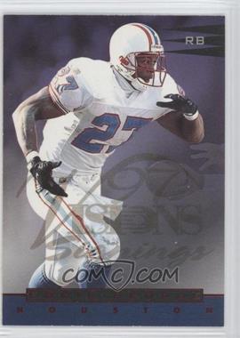 1997 Score Board Visions Signings - [Base] #29 - Eddie George