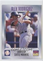 Alex Rodriguez [EX to NM]