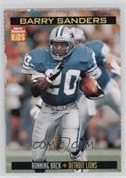 Barry Sanders