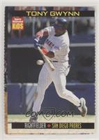 Tony Gwynn [EX to NM]