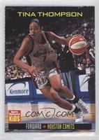 Tina Thompson