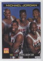 Jordan Retrospective - U.S. Olympic Dream Team [EX to NM]