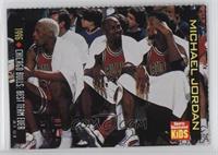 Jordan Retrospective - Chicago Bulls: Best Team Ever