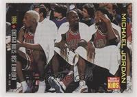 Jordan Retrospective - Chicago Bulls: Best Team Ever