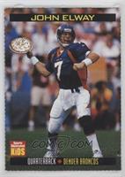 April Fools' - John Elway [EX to NM]