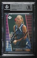 Anna Kournikova [BAS BGS Authentic] #/100