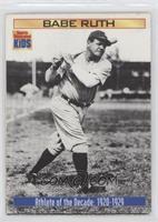 Athletes of the Decade - Babe Ruth