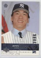 Hideki Matsui