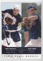 First Class Rookies - Dany Heatley, John Ennis