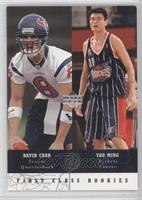 First Class Rookies - David Carr, Yao Ming