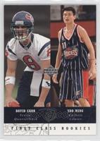 First Class Rookies - David Carr, Yao Ming