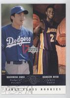 First Class Rookies - Kazuhisa Ishii, Kareem Rush