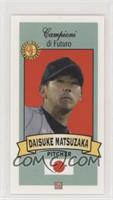 Daisuke Matsuzaka