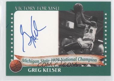 2003 TK Legacy Michigan State Spartans - Victory for MSU Autographs #1979A - Greg Kelser