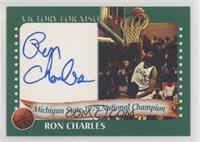 Ron Charles