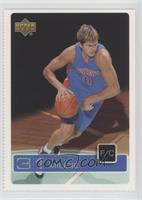 Darko Milicic