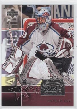 2004 National Trading Card Day - [Base] #UD-10 - Patrick Roy