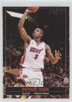 Dwyane Wade [EX to NM]