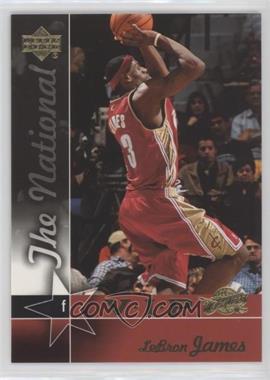 2005 Upper Deck The National VIP - National Convention #VIP2 - LeBron James