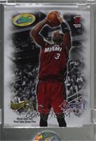 Dwyane Wade [Uncirculated] #/250