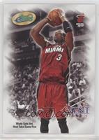 Dwyane Wade [EX to NM]