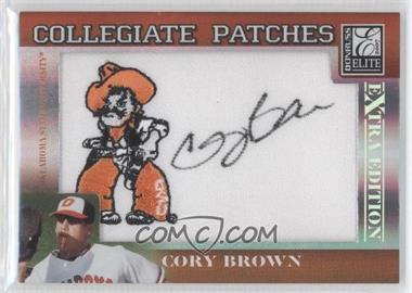 2007 Donruss Elite Extra Edition - Collegiate Patches #CP-CB - Cory Brown /250
