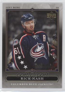 2007 Upper Deck National Convention - VIP #VIP-13 - Rick Nash