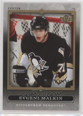 2007 Upper Deck National Convention - VIP #VIP-15 - Evgeni Malkin